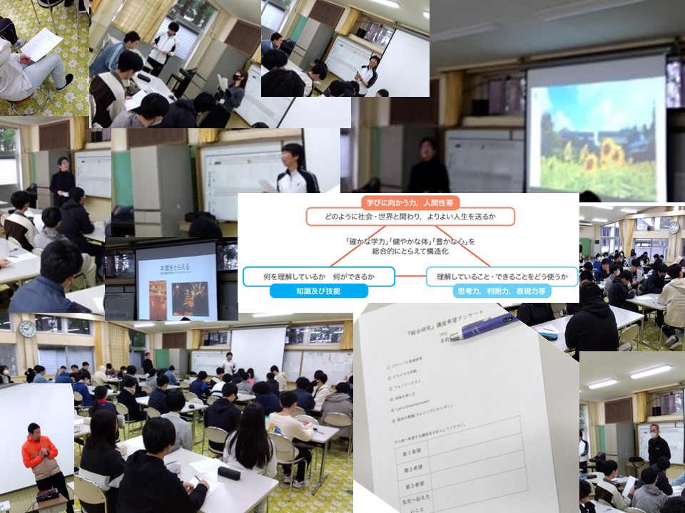 学習院大学 文学部 2007〜2025 書き込みなし 学習院大学文学部がわかる小事典2025